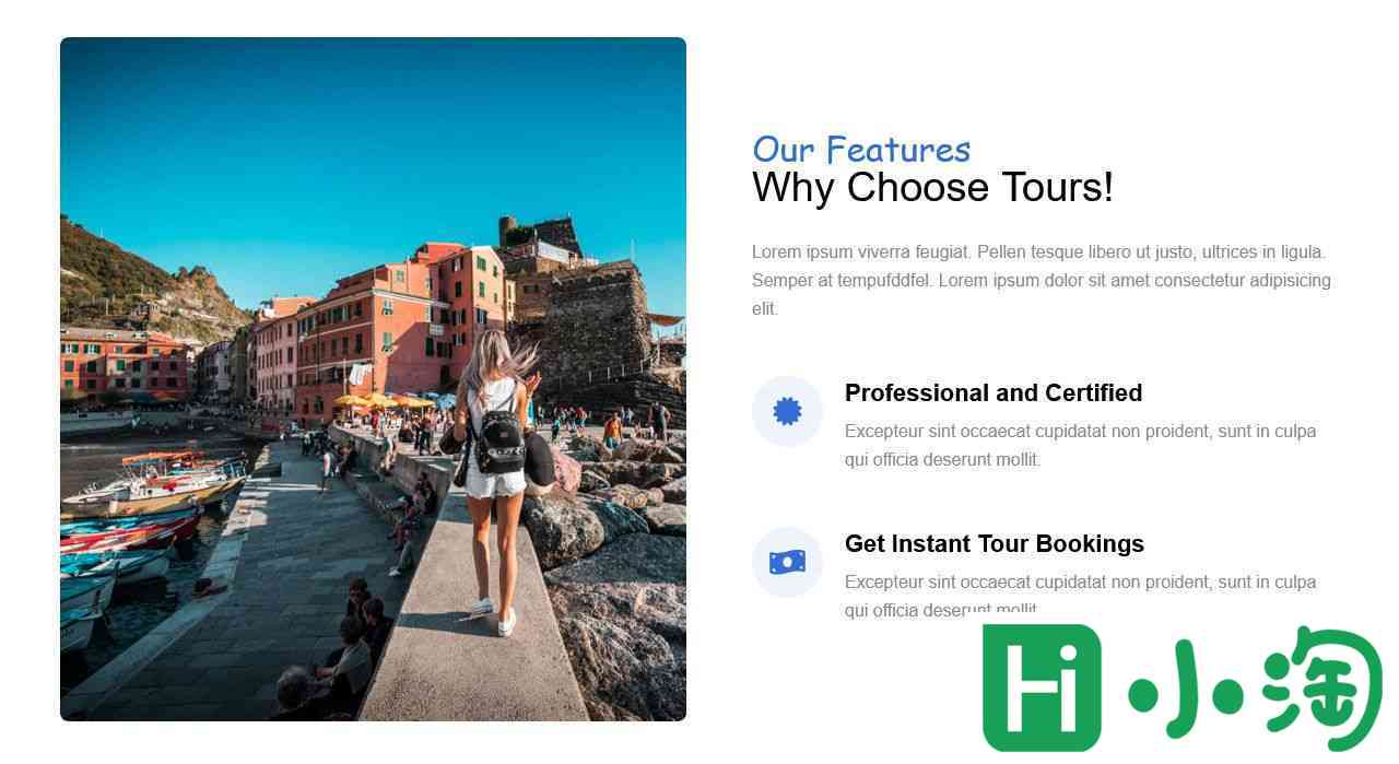 旅行旅程攻略服务网站模板